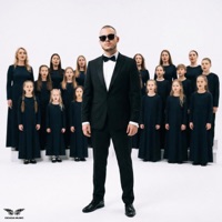 Я люблю тебя - Single - RYZE