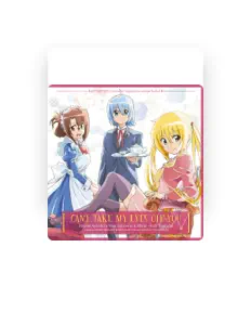 Hayate Ayasaki(CV:Ryoko Shiraishi)を聴いたり、ミュージックビデオを鑑賞したり、経歴やツアー日程などを確認したりしましょう！