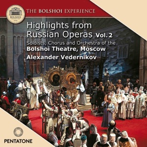 Sadko, Act 2: Song of Venetian Guest