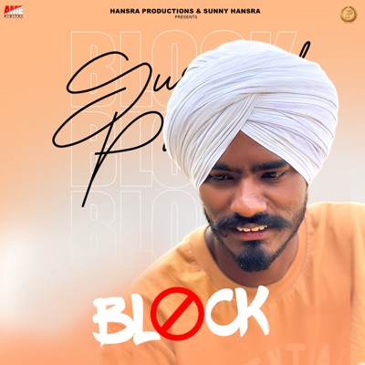 Block (feat. Komal Choudary) - Single