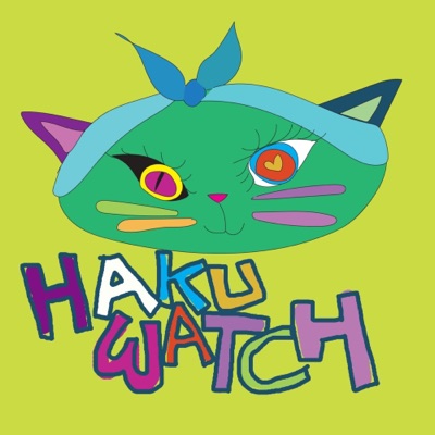 HAKU WATCH (cat alarm) - Single