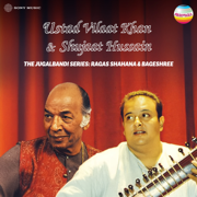 The Jugalbandi Series: Ragas Shahana & Bageshree (Live at The Royal Festival Hall, London, 1993) - Ustad Vilayat Khan, Shujaat Husain Khan & Ustad Sabir Khan