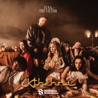 Kthehna - Single - Tuna & The Victor