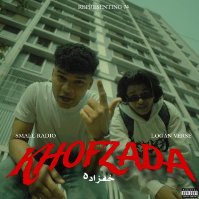 Khofzada (feat. Small Radio) - Single