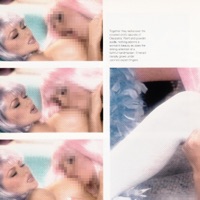 wyo?? - Single - DollzEnvy