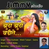 Zura Zura Wadite (feat. Vikas Kudmate, Nilesh Todsam & Subodh Walke) - Single