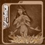 Tiferet - Gevura (feat. dj spizike) - Single