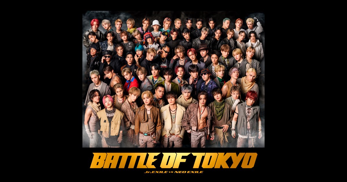 BATTLE OF TOKYO Jr.EXILE VS NEO EXILE - EP - Various Artists