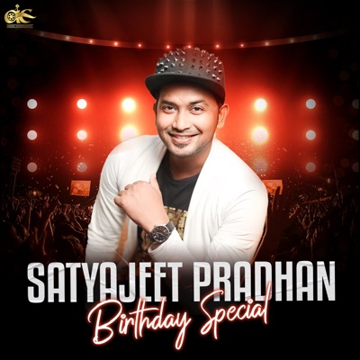 Satyajeet Pradhan Birthday Special - EP