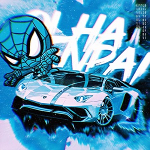 OLHA SENPAI (Sped Up)