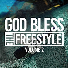 The City (feat. Dekar Artist & Big Zeeks) Diggy Ustle