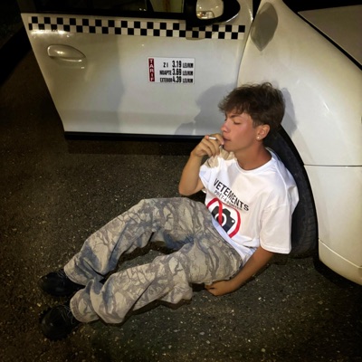 party on me (feat. Teo.wavv) - Single