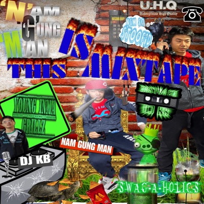 THISISMIXTAPE (HOSTED BY DJKB)