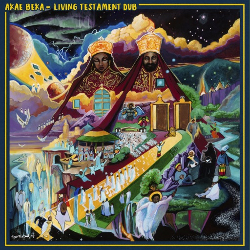 Album artwork