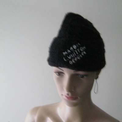 the one/not like them