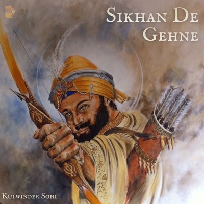 Sikhan De Gehne - Single