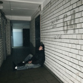 На этаже SKA164BER & Aurway