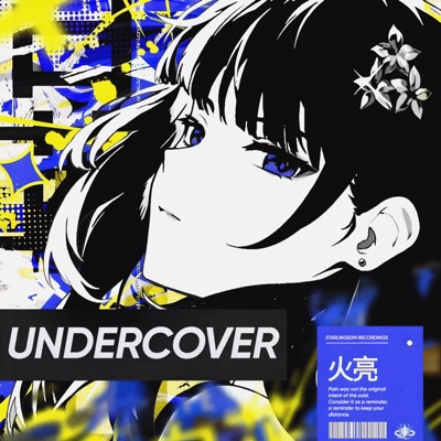 Undercover - Single