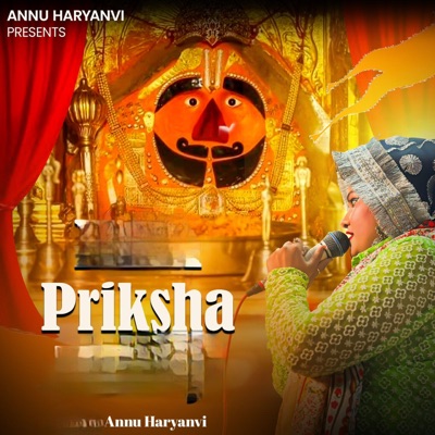 Priksha - Single
