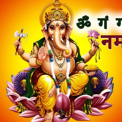 Om gangana patay - Single