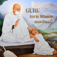 Guru Tara Khode Mathu... - Single - Parasdham Bhakti & Hariom Gadhavi