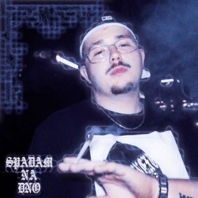 Spadam Na Dno - Single