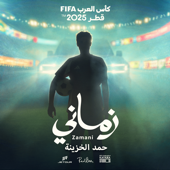 Zamani (feat. Hamad Al Khazinah) song art