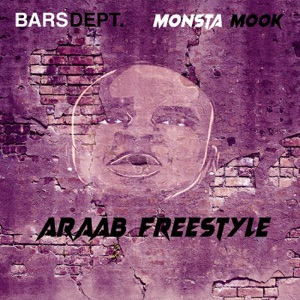 Araab Freestyle (Instrumental) [feat. Monsta Mook]