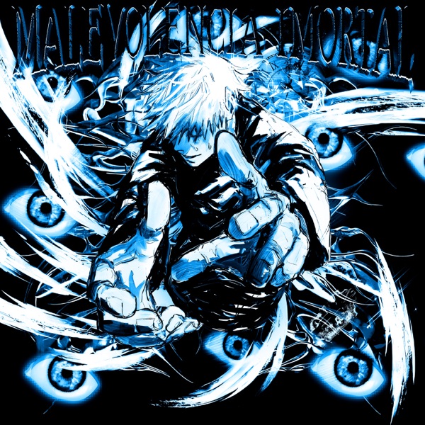 MALEVOLÊNCIA IMORTAL (feat. MC Denny) - EP