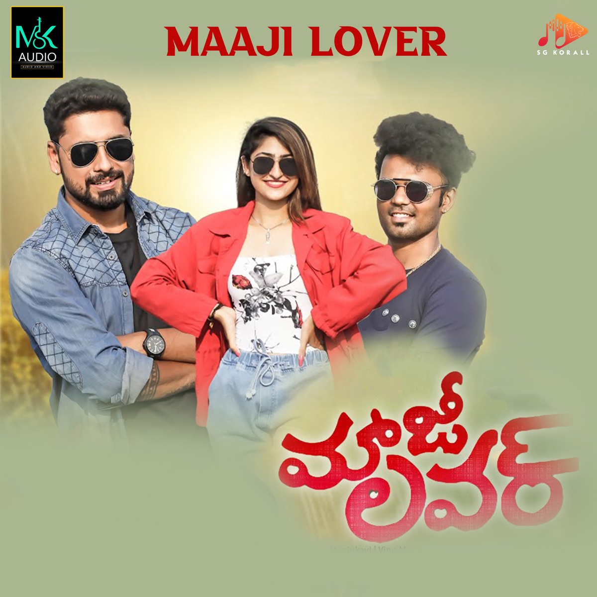 Halli.n.lover