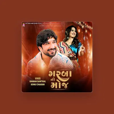 Listen to Sonu Charan, watch music videos, read bio, see tour dates & more!