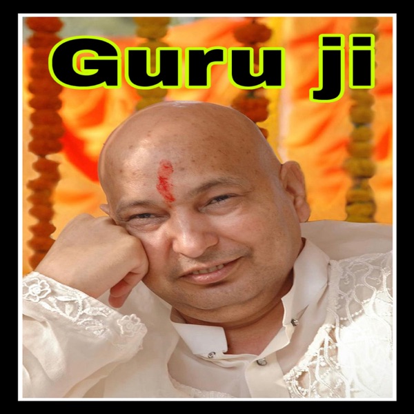 Guru ji
