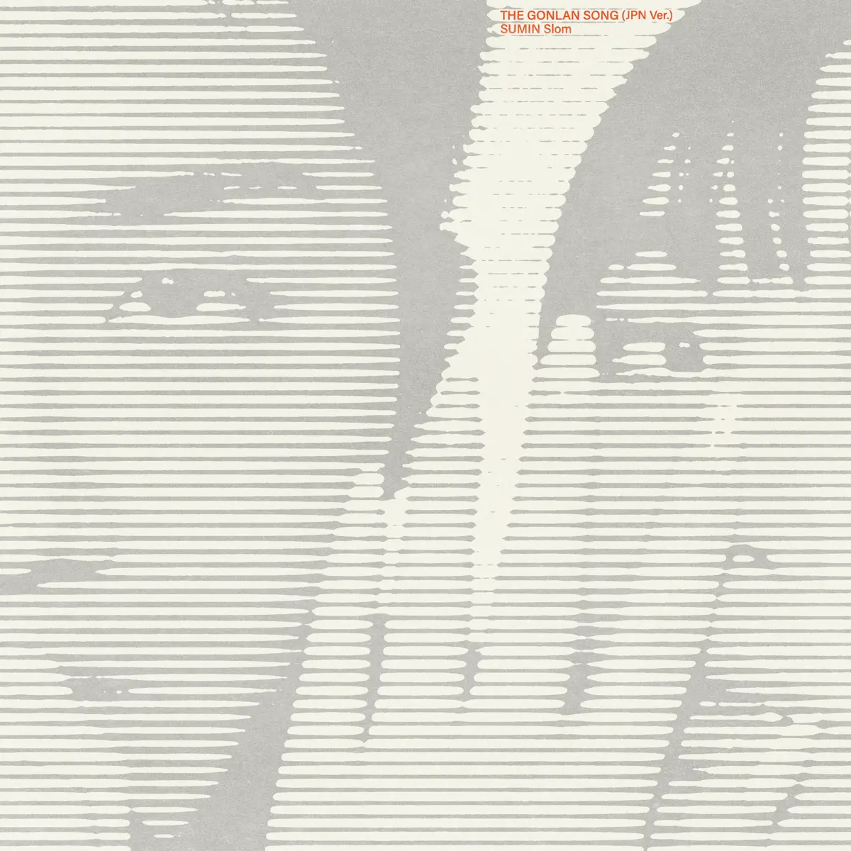 SUMIN & slom - THE GONLAN SONG (Japanese version) - Single (2025) [iTunes Plus AAC M4A]-新房子