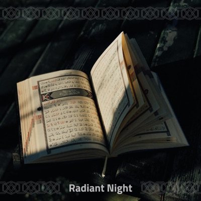 Radiant Night - فَلاَ تَلُومُونِي وَلُومُواْ أَنفُسَكُم مَّا أَنَاْ بِمُصْرِخِكُمْ وَمَا أَنتُمْ بِمُصْرِخِيَّ - سورة ابراهيم - القارئ يوسف الصقير