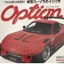 OPTION - Single