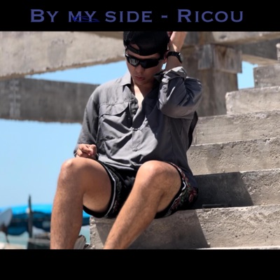 By My Side - Single