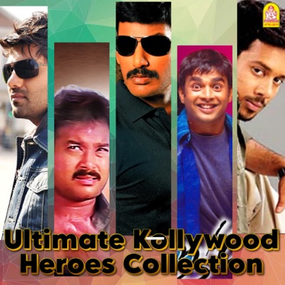 Ultimate Kollywood Heroes Collection