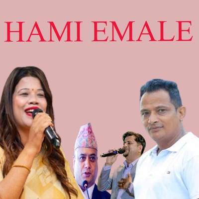 Hami Emale - Single