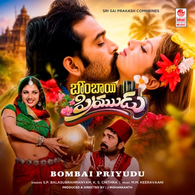 Bombai Priyudu (Original Motion Picture Soundtrack)