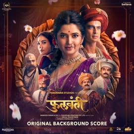 Martand Bhairavacharya Invites Pakhavaj Pandits Avinash - Vishwajeet