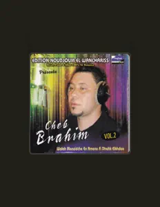 Listen to Cheb Brahim, watch music videos, read bio, see tour dates & more!