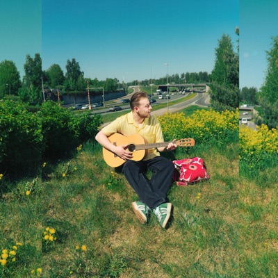 Kesäkeittiö - EP