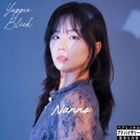 Nanno - Single - Yuppie Blick