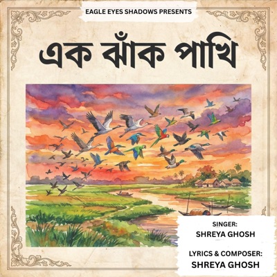 Ek Jhak Pakhi - Single