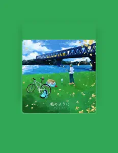 Listen to さんしろう, watch music videos, read bio, see tour dates & more!