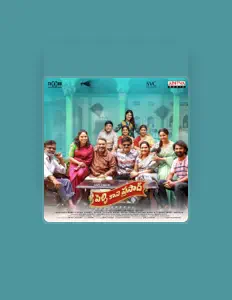 Lohith을(를) 듣고, 뮤직 비디오를 보고, 약력을 읽고, 투어 일정 등을 확인하세요!