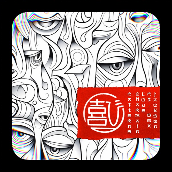 Patterns (feat. Bex Jackson) - Single