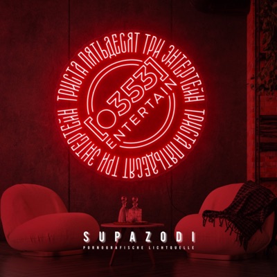 Pornografische Lichtquelle - Single