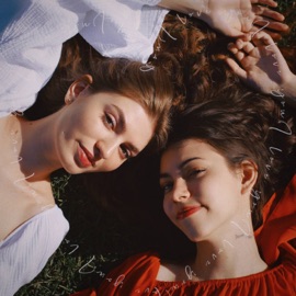 Источник внутри вас Вия & Gayà