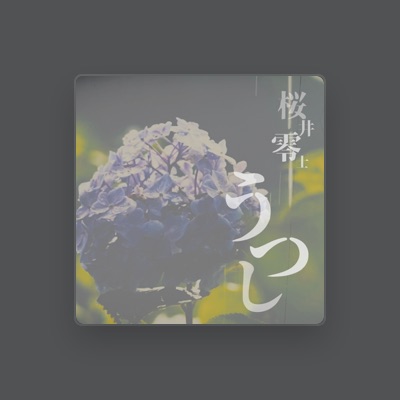 Listen to Sakurai Ray-ZY, watch music videos, read bio, see tour dates & more!